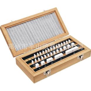 �ձ�SK�a���C �մɉKҎ���b �մ����K BC-032