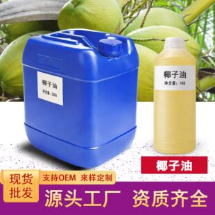 ����Ҭ���� ʳƷ�� ֲ�ﰴĦ�� �ֹ���ԭ�� ����Ժ���w�o�w������