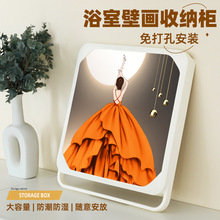 ڮռ{ŸɃ·ϴڒۯBԡ܎lg