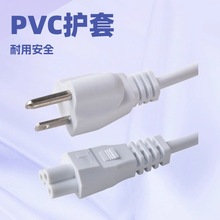 Ҏ�Դ������÷��β���L����Ҏ������β��о��X�匣���Դ����ȼ