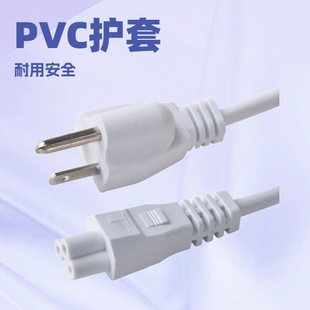 Ҏ�Դ������÷��β���L����Ҏ������β��о��X�匣���Դ����ȼ