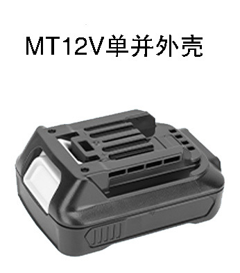 牧田makita18v電動工具bl1830 1850 18v電池保護板検査カバーに適しています。