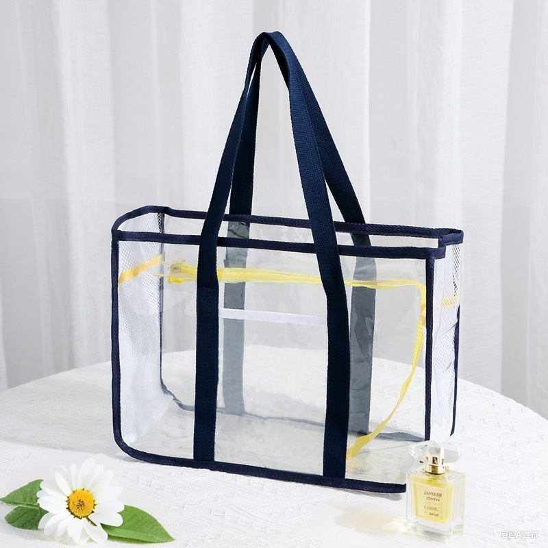 감청색 - 무인양품