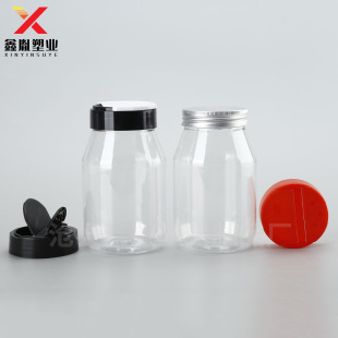 500ml Transparent Seasoning Bottle Household Butterfly Cap Pepper Powder Chili Powder Sprinkle Pot Pet Aluminum Cap Honey Plastic Bottle
