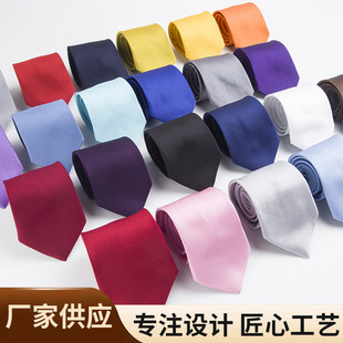 �S��ֱ�N�F؛����8Cm�L�I����ɫ���y�̄��ִ��L��ʿ���Y