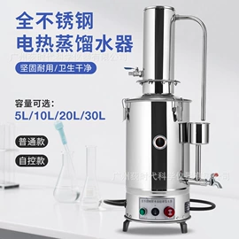 其他实验仪器;水质分析仪;PH计