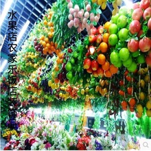 苹果挂件真蔬菜水果挂串模型水果店农家乐饭店装饰品农作物道具