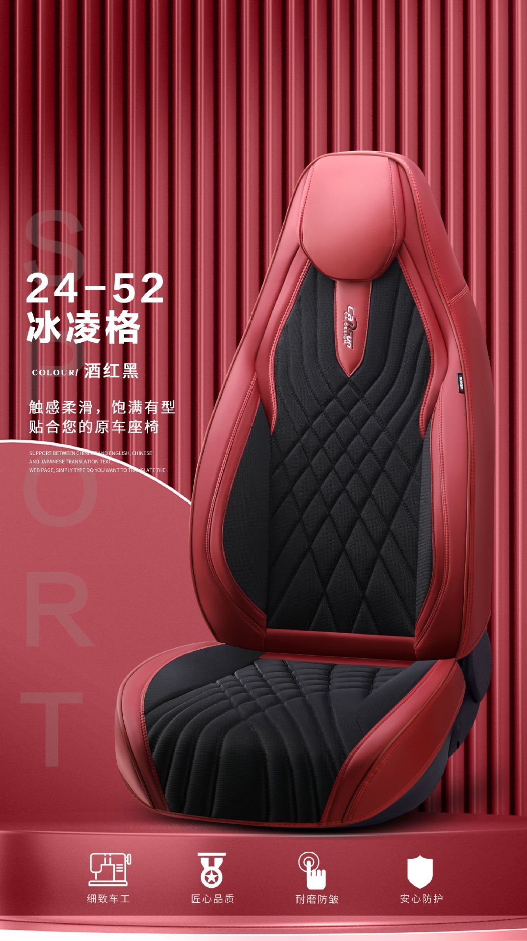 Xinfengxiang Brand 9D Full Surrounding Car Cushion Sports Hooded Four Seasons Car Cushion Foreign Trade Car Cushion