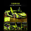 Lego, racing car, constructor, minifigure high difficulty, porsche, remote control, wholesale