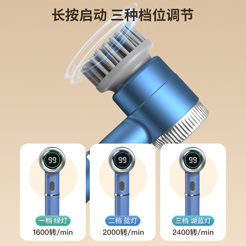 多機能電動掃除ブラシ、ワイヤレス家庭用鍋洗い・食器洗い・靴磨きツール、浴室用電動掃除ブラシ、越境販売|undefined