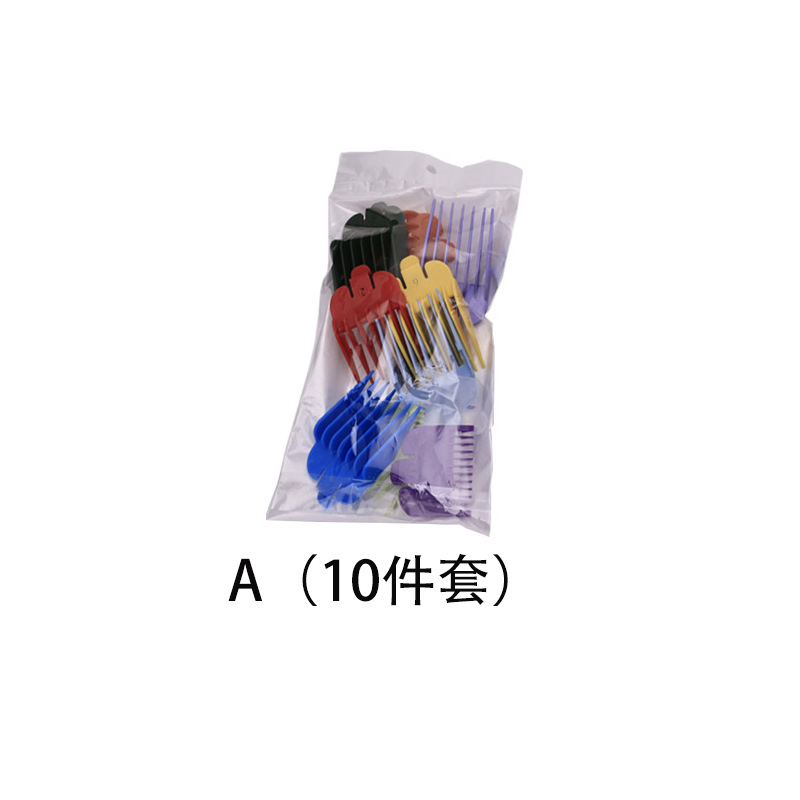 A (10 세트)