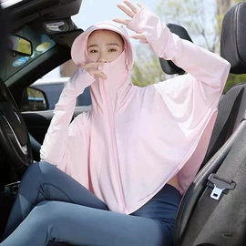 女式空调衫;防晒衣;瑜伽长裤