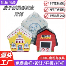 �R���F����С�����Π��F�� �������}�Q�YƷ���b�������ӹ�