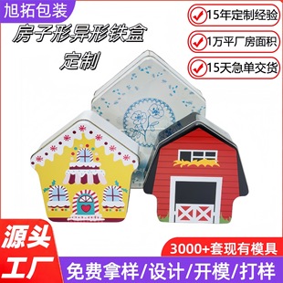 �R���F����С�����Π��F�� �������}�Q�YƷ��߰��b�������ӹ�