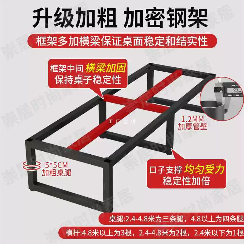✅ Стол для конференций из массива дерева, прямоугольный учебный стол для конференц-зала, простой офисный стол для приема деловых встреч и переговоров.