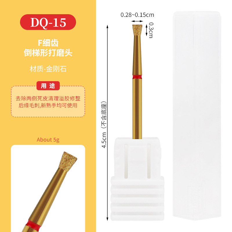 Cabezal de pulido de diamante chapado en oro transfronterizo, exfoliante de bolsillo, pretratamiento, cabezal de pulido largo fusiforme, manicura profesional