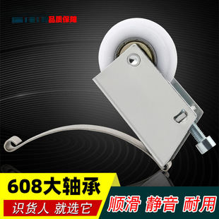 Kitchen and Bathroom Sliding Door Lower Pulley Titanium Alloy Glass Sliding Door Wardrobe Floor Pulley Guide Rail Silent Bearing