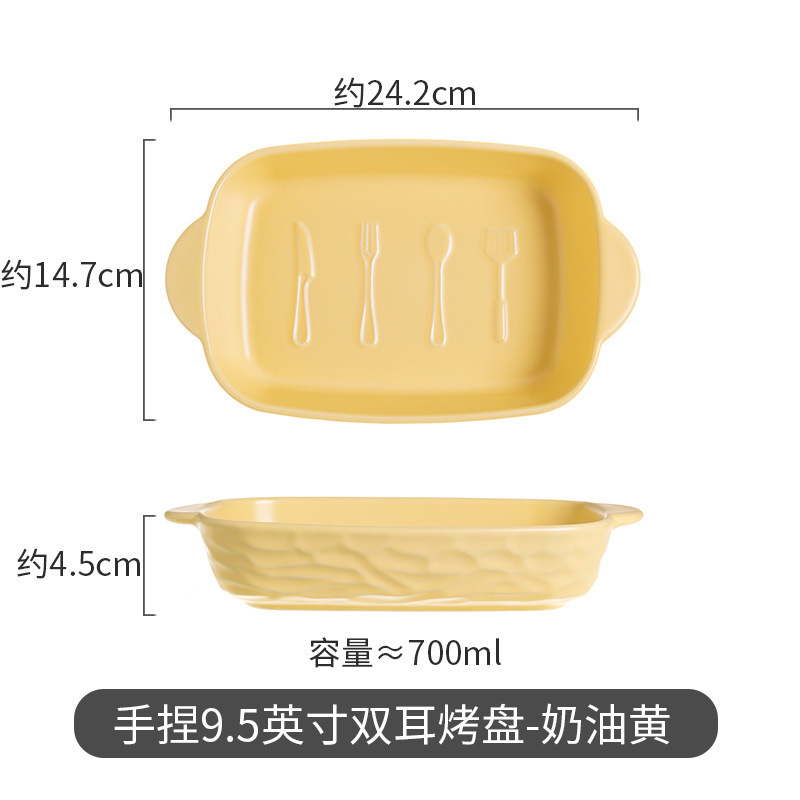 Tazón especial para freidora de aire de alta temperatura de cerámica resistente de doble oído tazón para hornear hogar bandeja para hornear fresca mano-pellizcar plato irregular