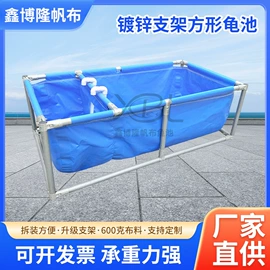 袋状塑制品;其他塑胶容器;货场盖布