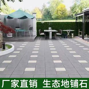 ��ʯ�u300x600mm܇��Ӻ�شuС�^�V���@��PC�u֥������B���ʯ