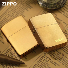 Zippo芝宝正品防风煤油打火机经典款拉丝1941B复刻送礼批发