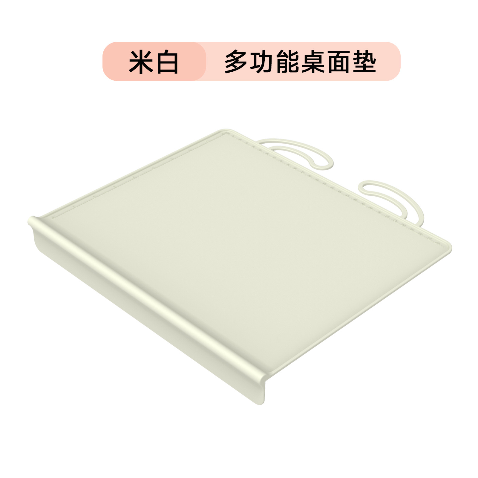 오프 화이트