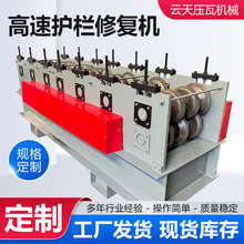 �����o���ޏ͙C���ٹ�·��ײ�o�ڰ���͙C�䏝���ͽ��ٙCе�O��