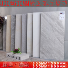 u300x600lgNlNϴgԡ̨Ƭɴu͏d