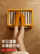 ��ɭ��ľȡů�����ÿ�����С�ͺ�ů�_����늻�Ͱ���Ͽ���t����BY