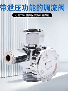 �p���y�{���y����ʽ늟�ˮ��ˮ���{��4�ֽӿ��{���y�a���y�T