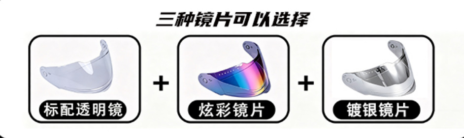 3C Certified Flip-Up Helmet Dot Certified Motorcycle Helmet Dual Lens Bluetooth Motorcycle Helmet for Men and Women