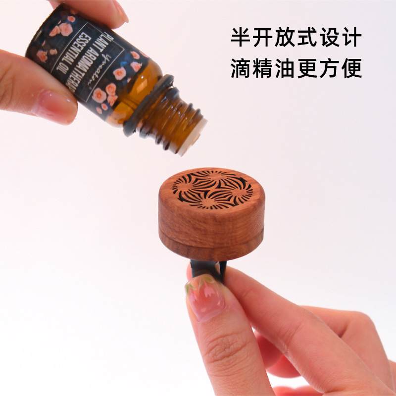 精油拡香木車載拡香石たんす香薫料精油拡香器無火雰囲気で車内の異臭を取り除く|undefined