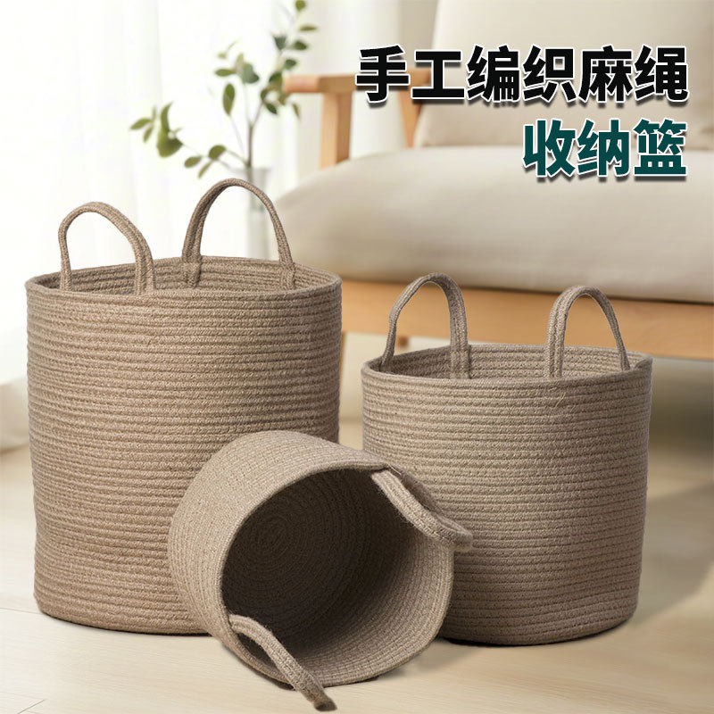 Cesta de almacenamiento tejida a mano con cuerda de cáñamo, canasta profunda tejida con cuerda, almacenamiento plegable, ropa sucia, juguetes, canasta de almacenamiento de artículos diversos, canasta de acabado