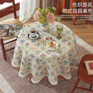 �羳��Ʒ�A���������W��@С���̨�������鲼ˇ���Sֱ�N���l���l