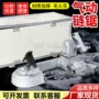 带式手持式气动矿用往复锯