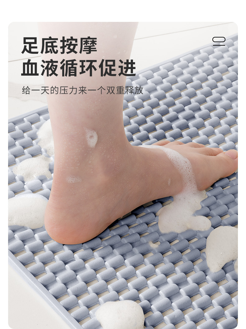 链条TPE淋浴垫详情_04.jpg