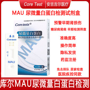 �젖��΢���׵��יz�yԇ�����I�������I�p�����ںY��z�yԇ����