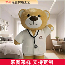 树脂公仔定制运动员摇头摆件桌面装饰玩偶家居纪念品树脂工艺品