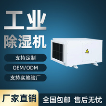 �ΙCС�D݆����CHFW-200L ���I����C ���͜س��C�D݆����C