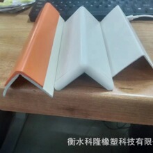 PVC�t���o�����t�÷�ײ�o��PVC�X���o���o�����ײ���o��S��