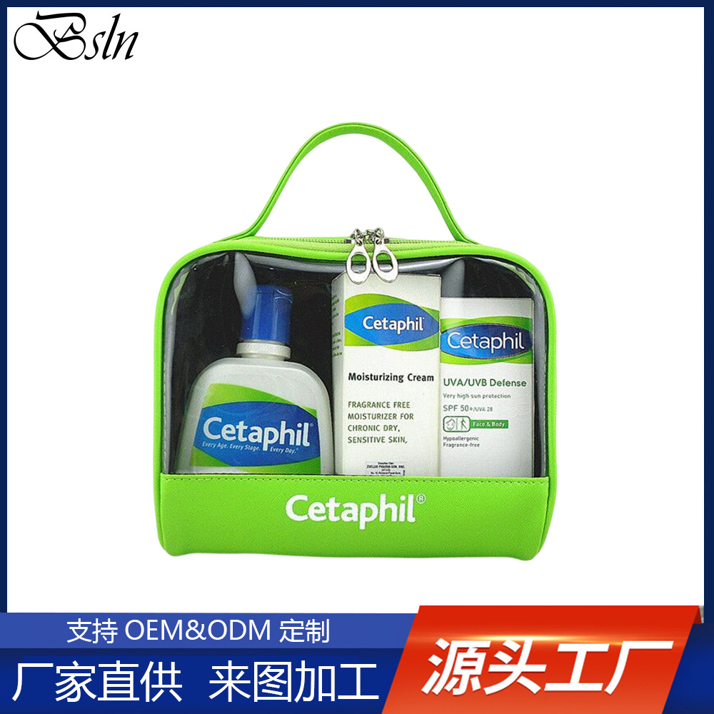 New translucent PVC toiletries for short-distance travel skin care…