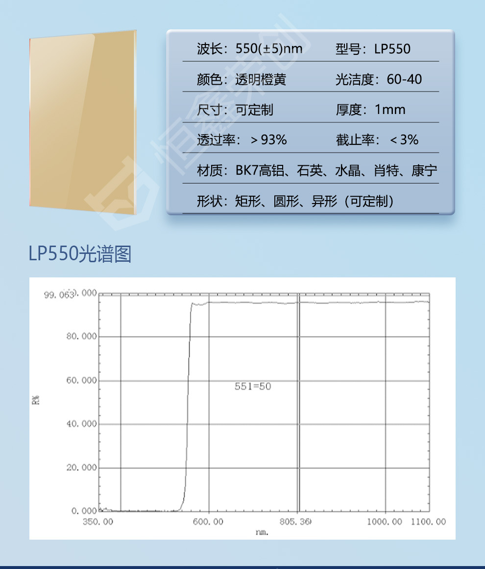C-_Users_asus_Desktop_新详情_详情页-