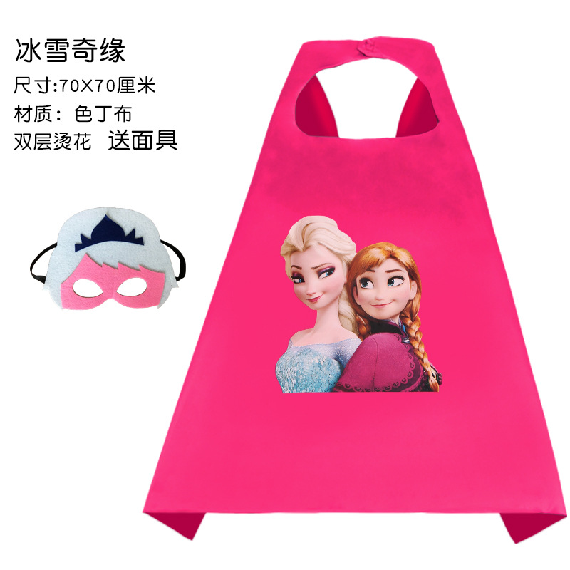 Снежная маска