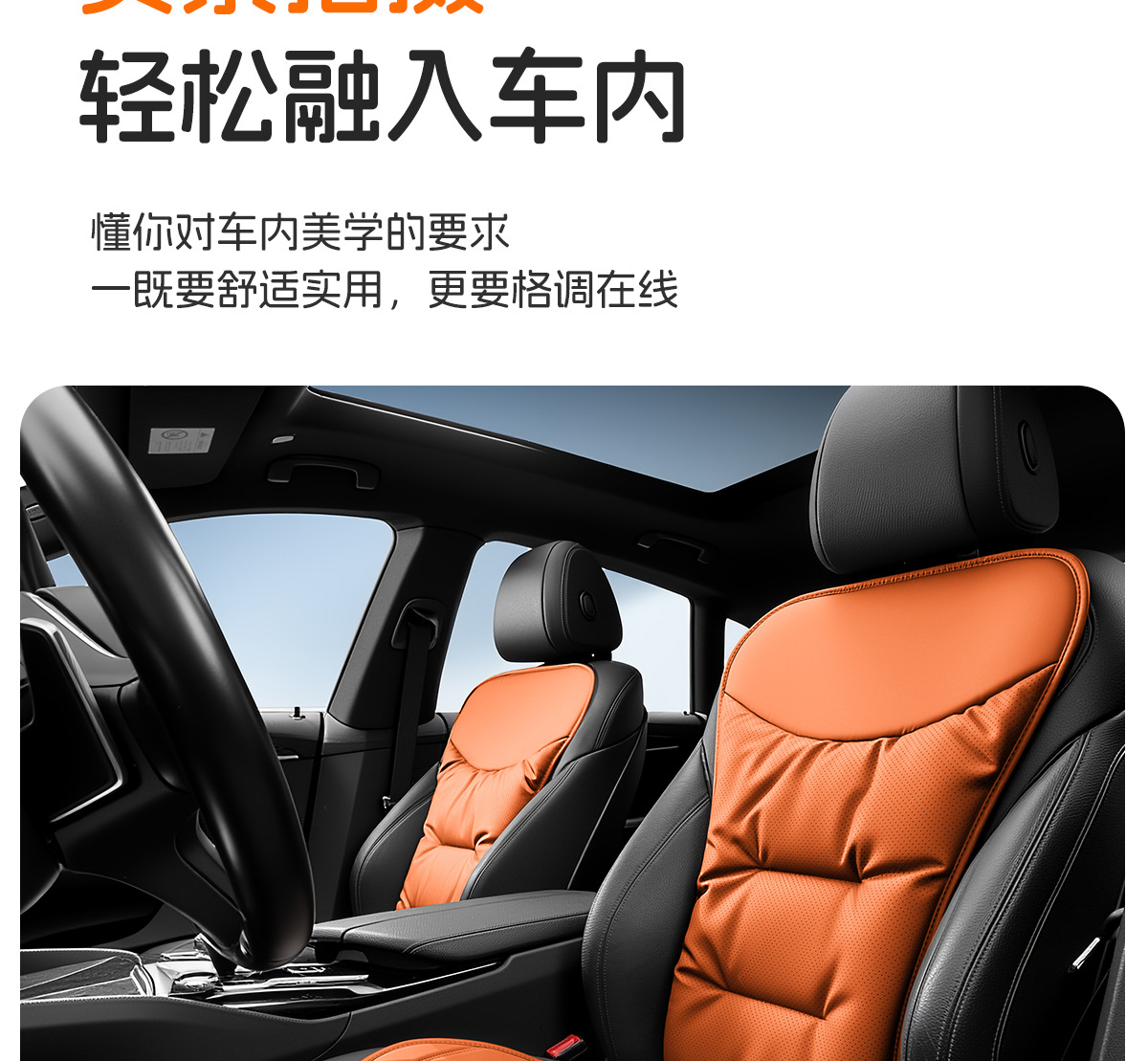 Cross-Border New Product Car Seat Cushion, Universal for All Seasons, High-End Nappa Leather Seat Cushion, Comfortable and Skin-Friendly Car Seat Cover