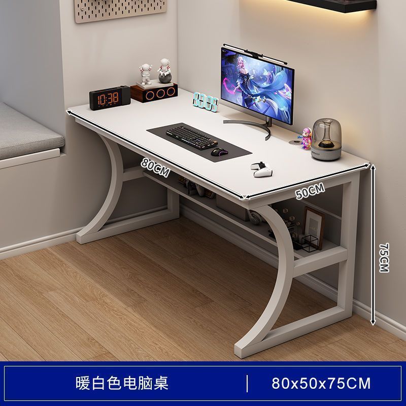 Eスポーツテーブルと椅子の組み合わせワークベンチデスク本棚一体型家庭用学生学習ライティングデスクデスクトップコンピュータテーブル|undefined