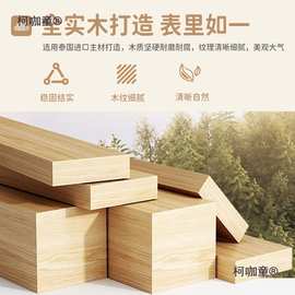 ✅实木鞋柜家用门口入户室内玄关柜新款2024储物柜一体收纳麦太保