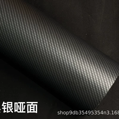 Auto Color Change Film carbon fiber interior sticker electric