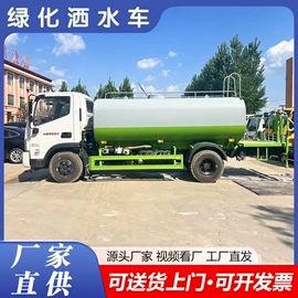 吸污车;垃圾车;喷洒车