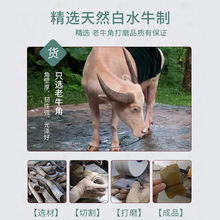 i׵Ȼˮţǹw罛jȫͨô̖