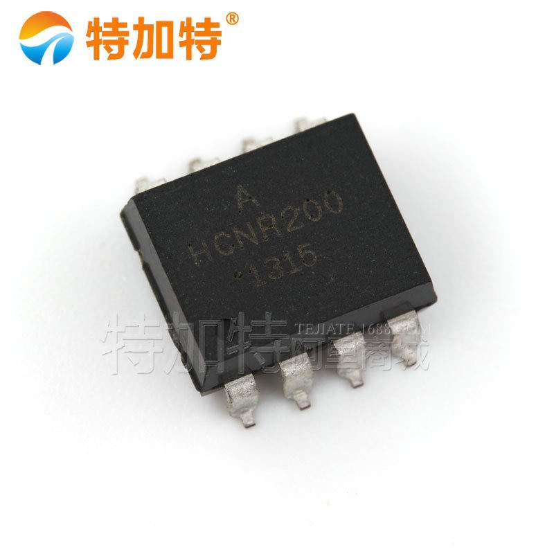 ȫֻ HCNR200  ƬSOP8 ؼ